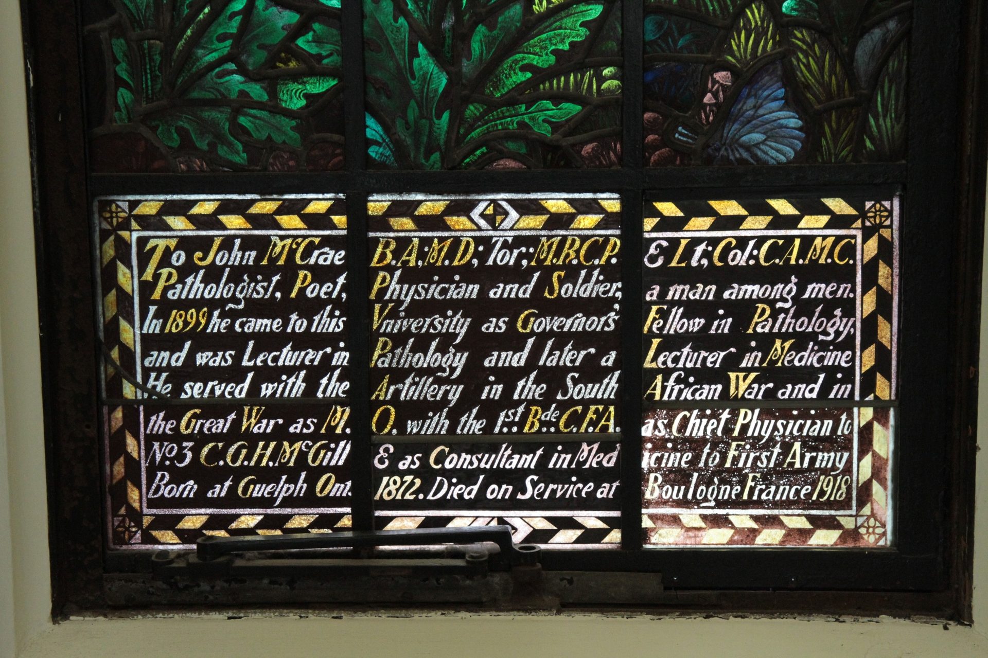 World War I commemorative stained-glass window,Stratchona Building, McGill University, Montreal - 03.JPG